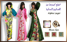 Galabia pink04