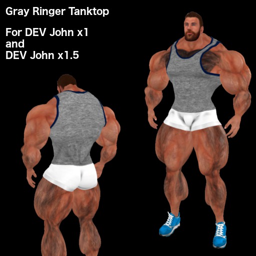 [MM] Gray Tank Blue Ringer