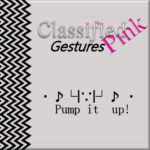 CP Gestures - Pump it up!