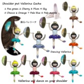 7 Shoulder put Vallerina Pale blue