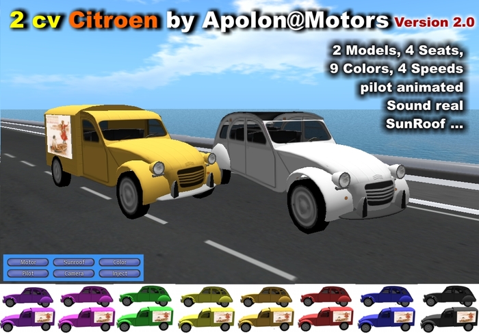 2cv citroen ( car ) 