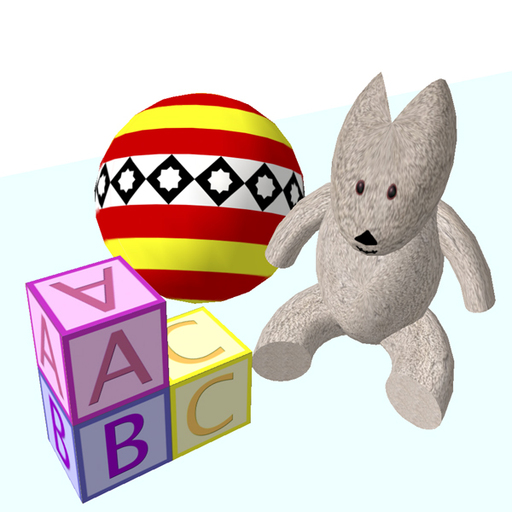 baby toys