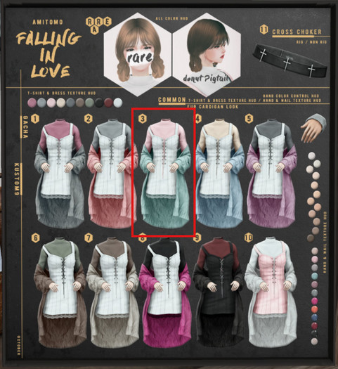 AMITOMO / Falling In Love GACHA / XS / 3