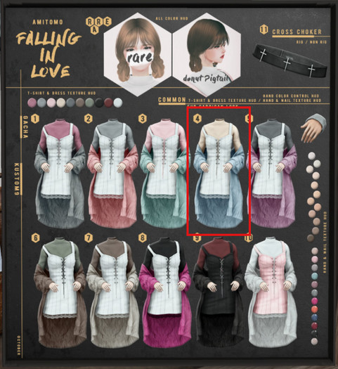 AMITOMO / Falling In Love GACHA / XXS / 4