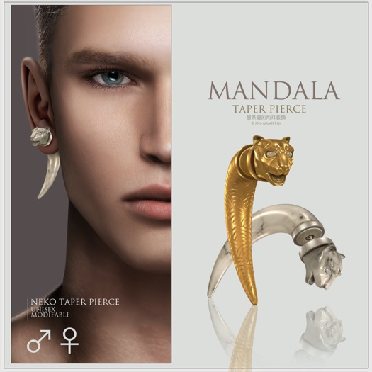 UNISEX-[MANDALA]TAPER PIERCE_NEKO-wear ME to unpack!