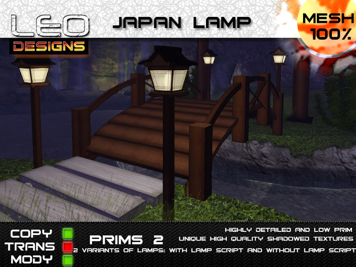 japan street lamp