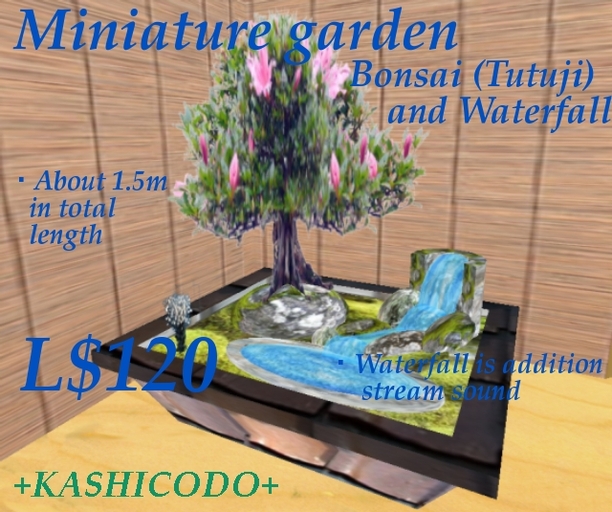 Miniature garden, Bonsai & waterfall (Tutuji 1)