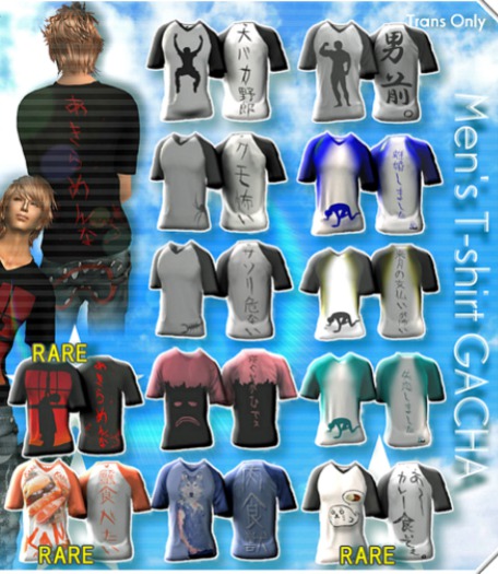 [gacha] *MGSIT STORE* gacha-BT02[rikon]