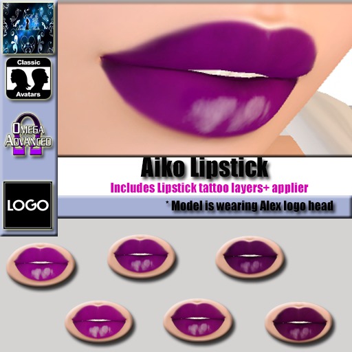 Aiko Lipstick omega box