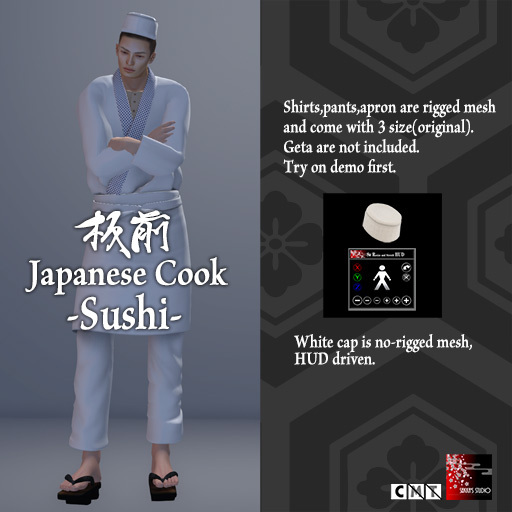 ~Ss~ITAMAE(cook) Shshi@