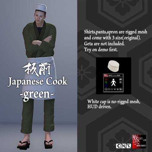 ~Ss~ITAMAE(cook) green@