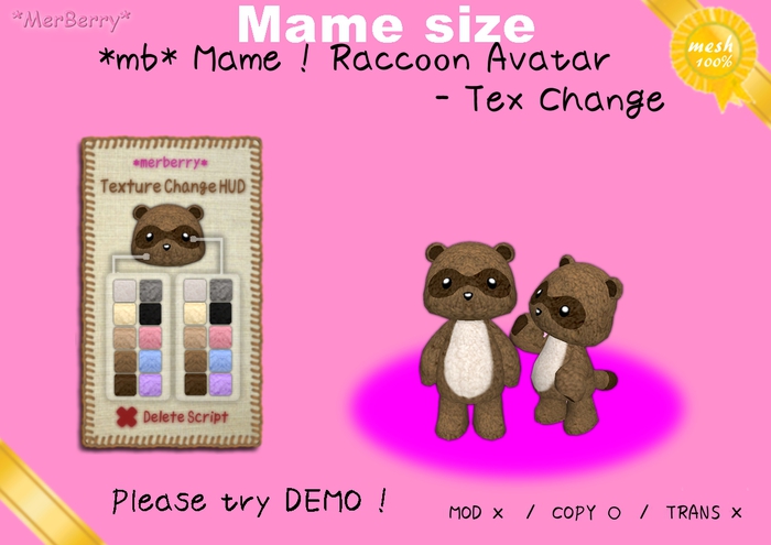 *mb* Mame ! Raccoon Avatar - Tex Change