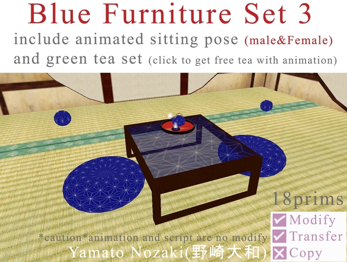 @Yamato@Blue Furniture set3 BOX