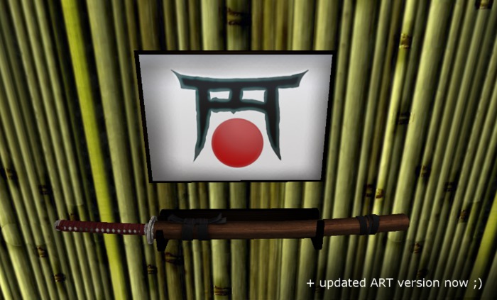 #Samurai Katana Wall Decor