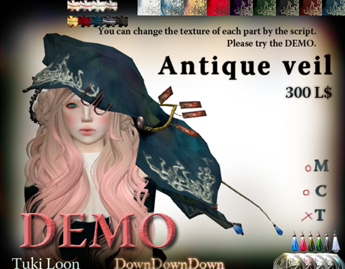 Antique veil_DEMO