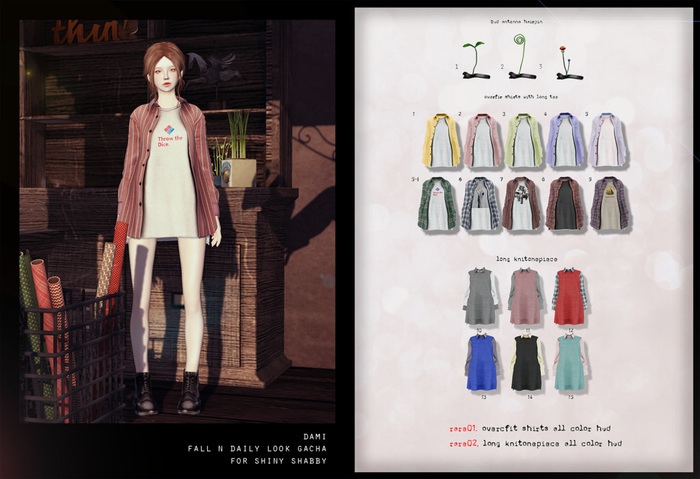Dami. Fall n Daily look #14 S