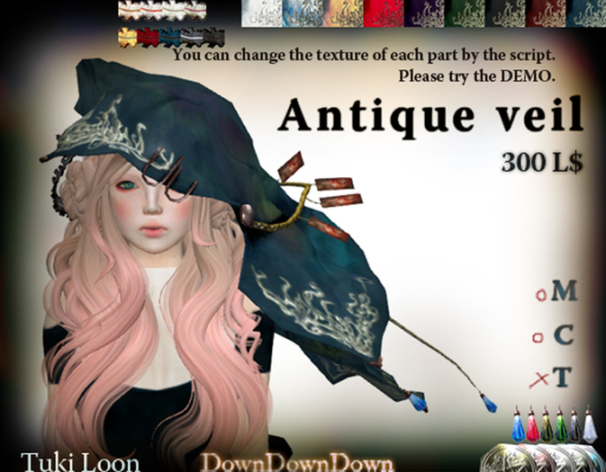 Antique veil
