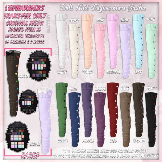 [ abrasive ] Doll Knit Legwarmers - Cafe