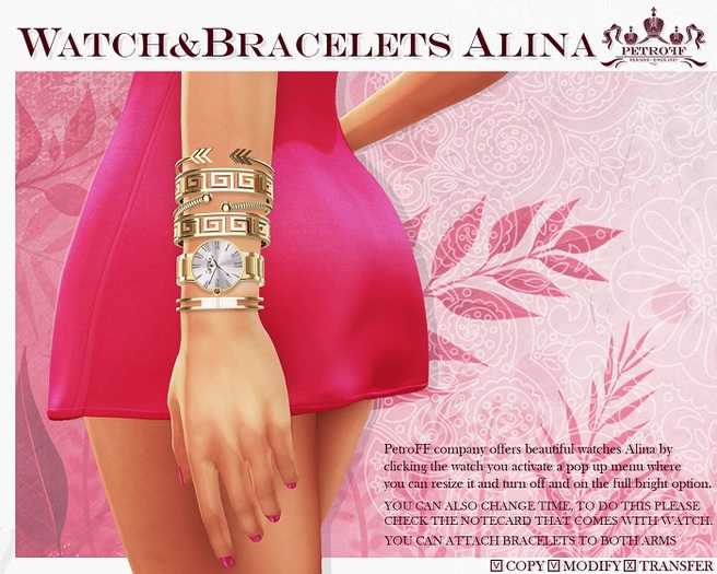 *PetroFF*  Watch&Bracelets Alina