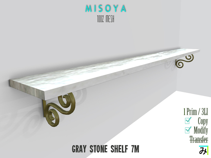MISOYA [Gray Stone Shelf] 7m