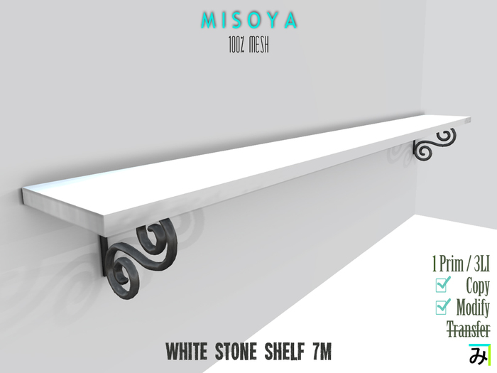 MISOYA [White Stone Shelf] 7m
