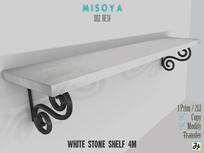 MISOYA [White Stone Shelf] 4m