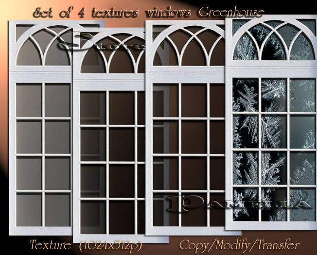 Set of 4 textures Windows for Greenhouse