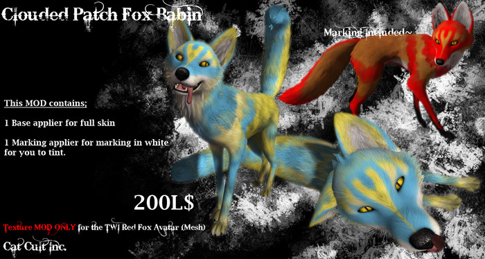 Cat Cult Inc. Clouded Patch Fox Babin (wear 2 unpack)