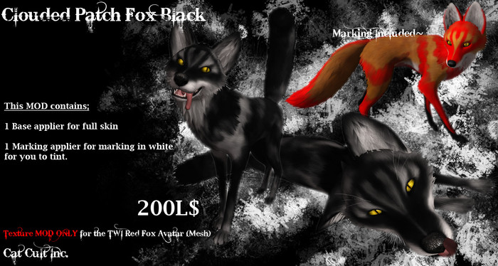 Cat Cult Inc. Clouded Patch Fox Black (wear 2 unpack)