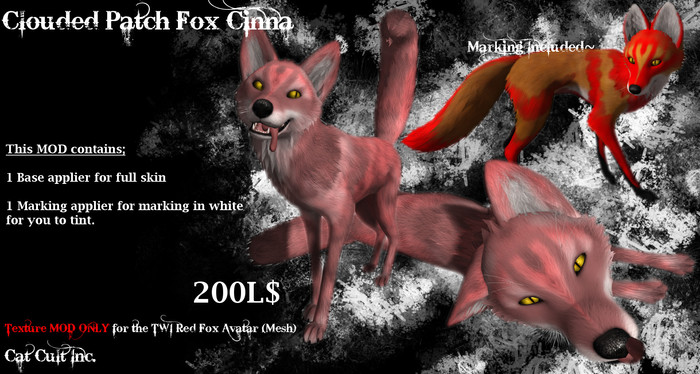 Cat Cult Inc. Clouded Patch Fox Cinna (wear 2 unpack)