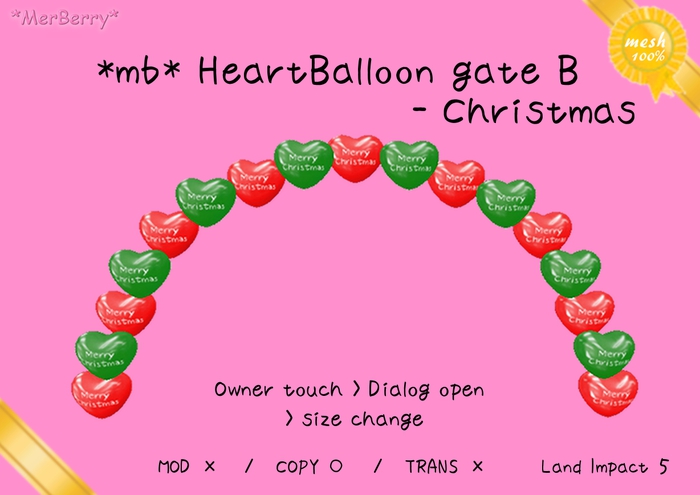 *mb* HeartBalloon gate B - Christmas