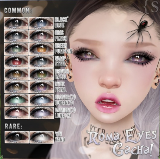 {S0NG} :: Roma Eyes // Brown