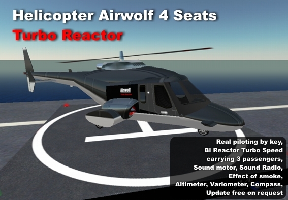 Helicopter AirWolf