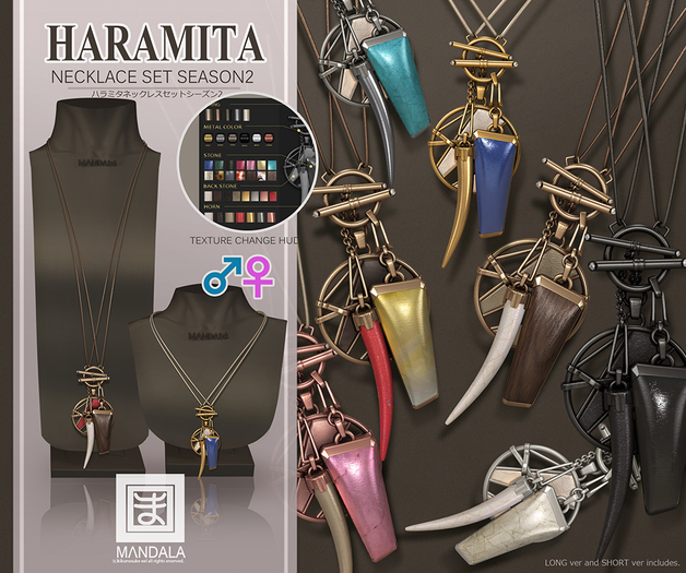 UNISEX[MANDALA]HARAMITA-season2-Necklace wear ME to unpack
