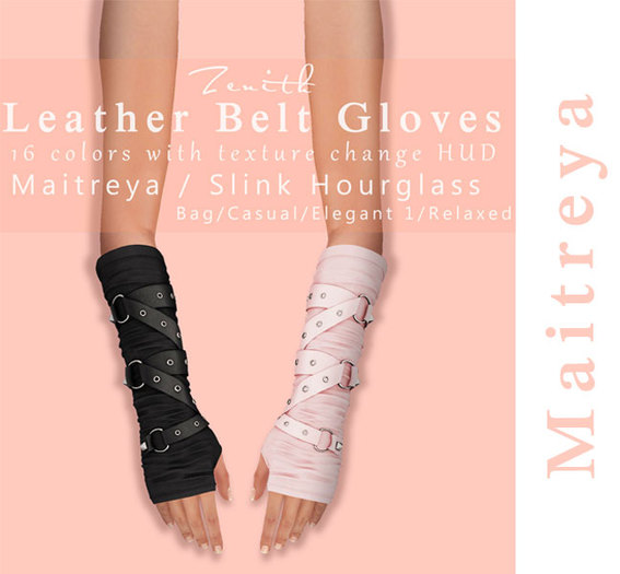 =Zenith=Leather Belt Gloves (All colors) - Maitreya