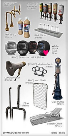 [19MC?] Milk-Tea 2.1 SIZE-Male (L-Hand)