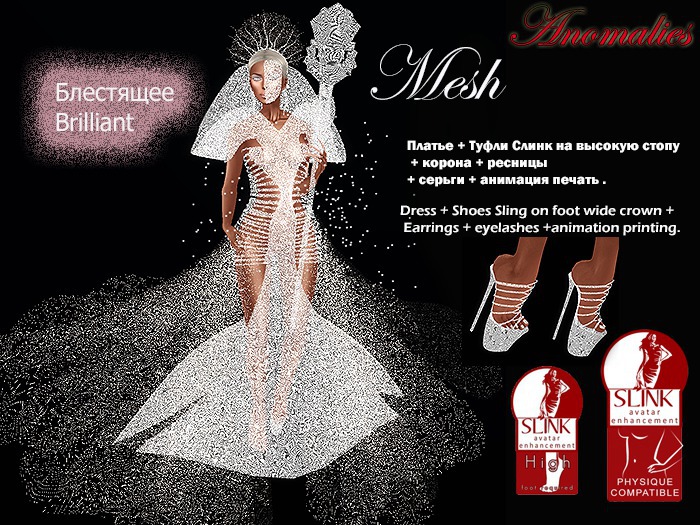 DEMOAbnormal Snow Queen