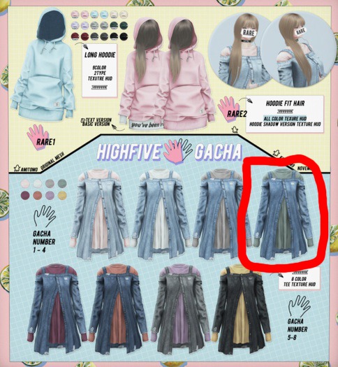 AMITOMO / Highfive GACHA / S /  4