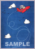 Fly Rug 