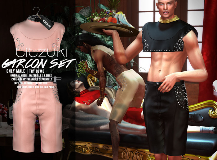 titzuki : garcon set / pink