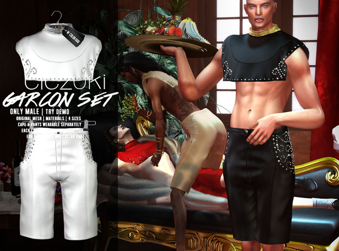 titzuki : garcon set / white