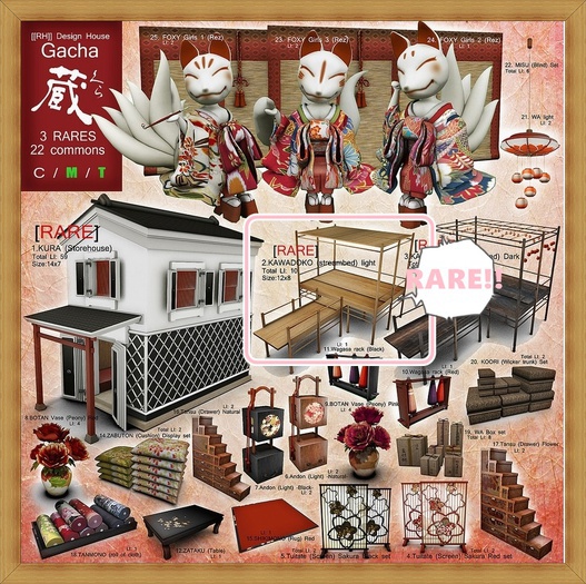 19,[[RH]] ODEN YATAI-ASHTRAY set