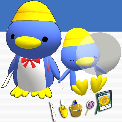 Tiny Penguin Avatar