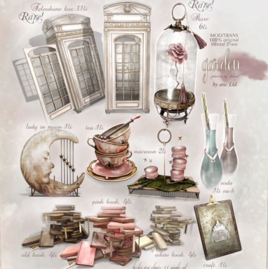 {anc} garden. macaron. (box)