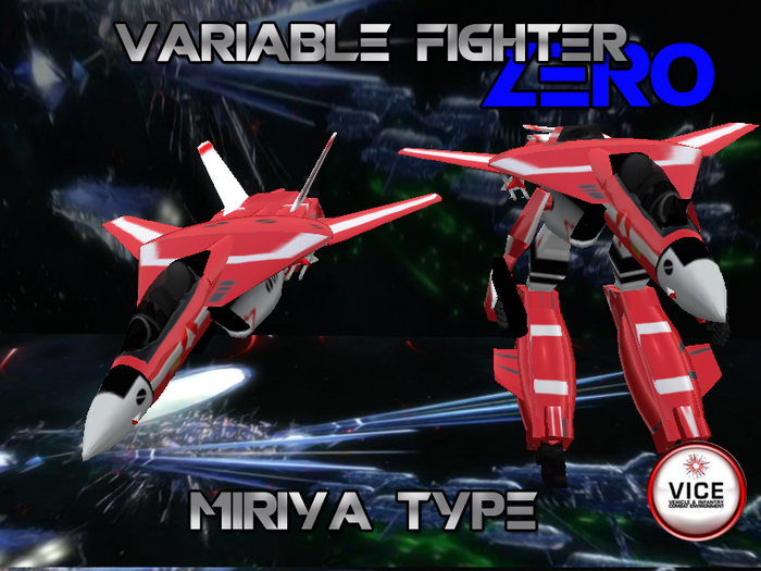 Box Vortex Variable Miriya Type Valkyrie 1.4