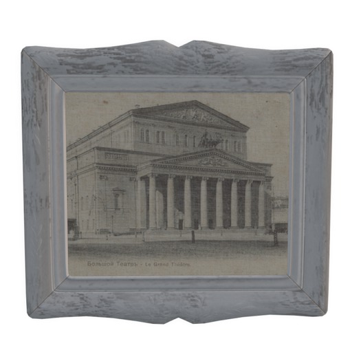 [ zerkalo ] Memories - Frame1 Moscow - Light