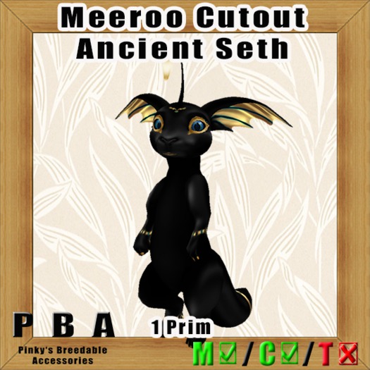 Cutout Ancient Seth De Maris Box