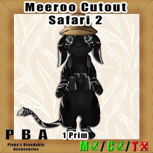 Meeroo Cutout Safari 2 Box