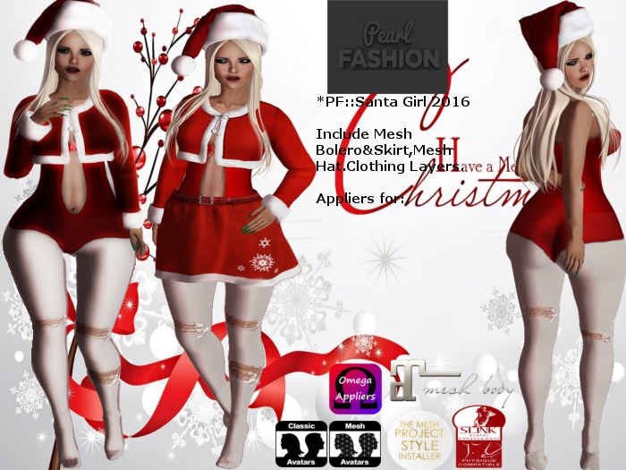 *PF::Santa Girl2016