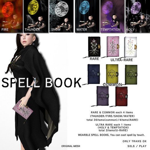 *N*SPELL BOOK(pentagram) thunder#1